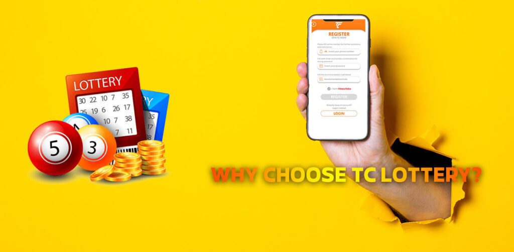 Why Choose TC Lottery?